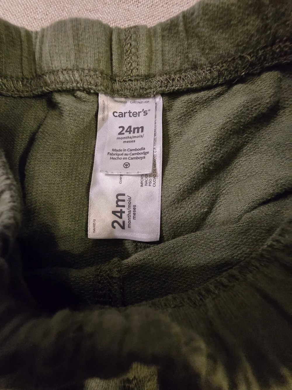 Toddler Boys Pants Lot Size 24M 2T Carter's GAP OshKosh Jamie & Jack Joggers Jea